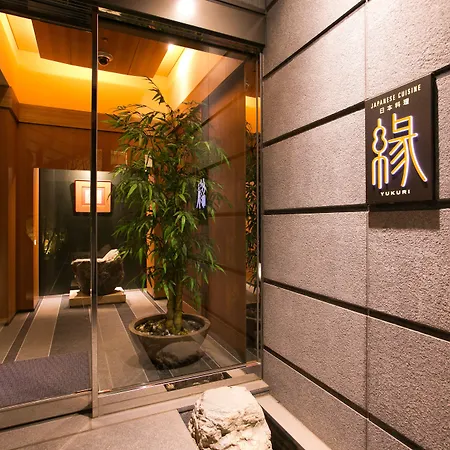 Hotel Niwa Tokyo-3